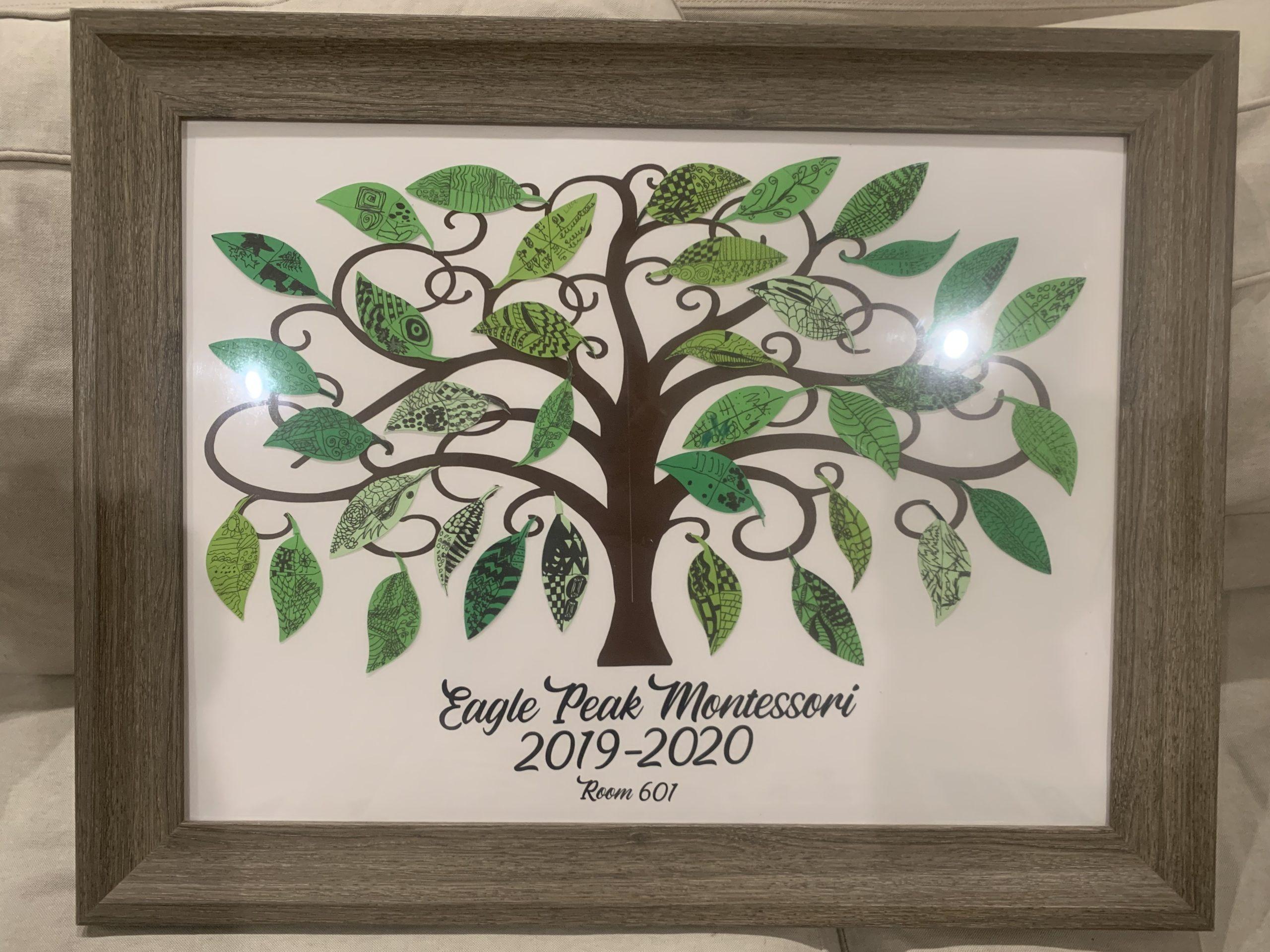 601 Tree